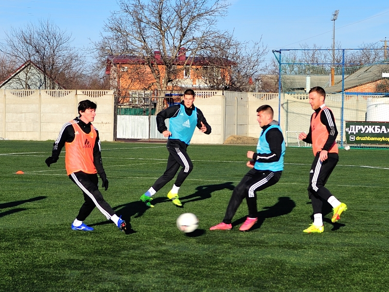 Перед выездом на сборы 