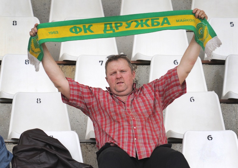 Фото Аркадия Кирноса с матча 