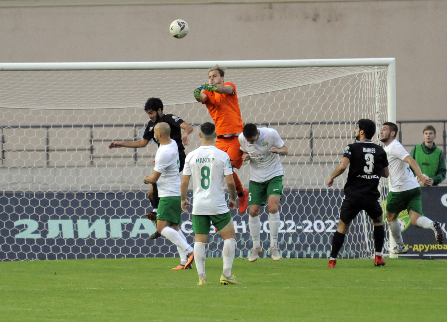 Фото Аркадия Кирноса с матча 