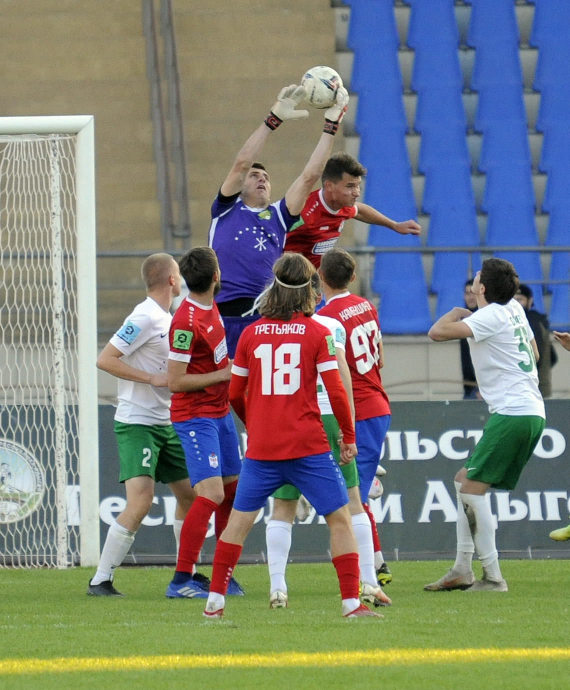 Фото Аркадия Кирноса матча с ФК 