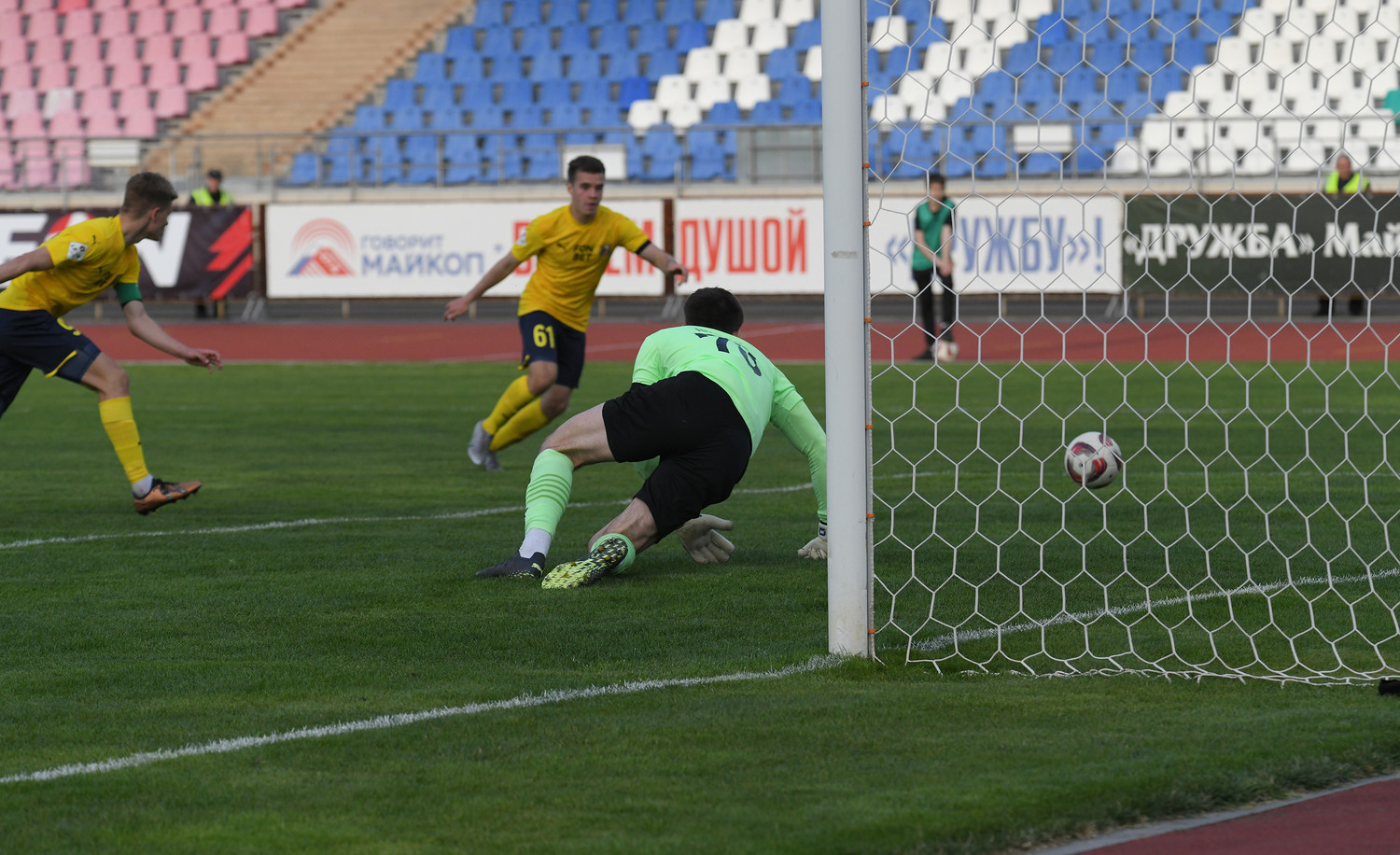 Фотогалерея и видеообзор матча «Дружба» - «Ростов-2»