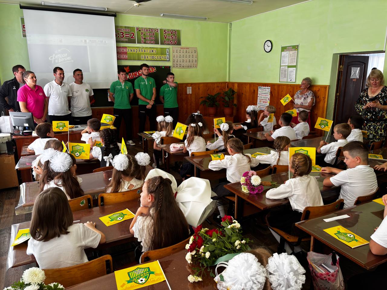 ФК «Дружба» провёл классный час в Образовательном Центре № 4 Майкопского района