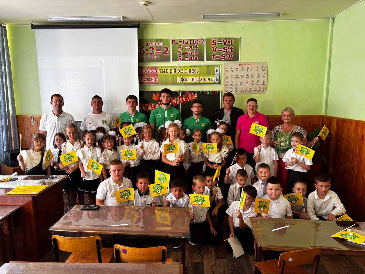 ФК «Дружба» провёл классный час в Образовательном Центре № 4 Майкопского района