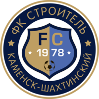 ФК Строитель